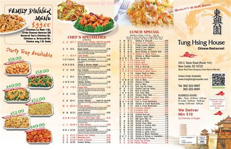 Add to compare 27 of 43 restaurants in Norwich. . Tung hsing house menu